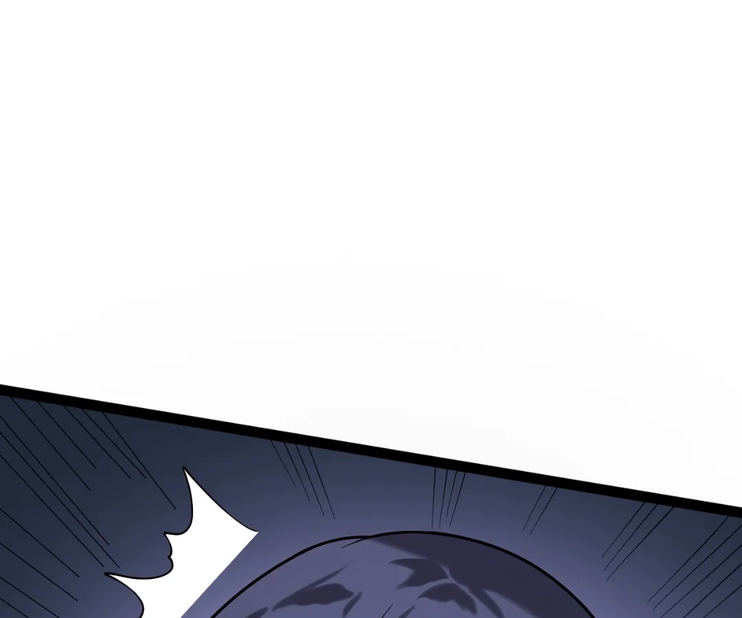 The King Of Snow Chapter 71 - Page 12 in English