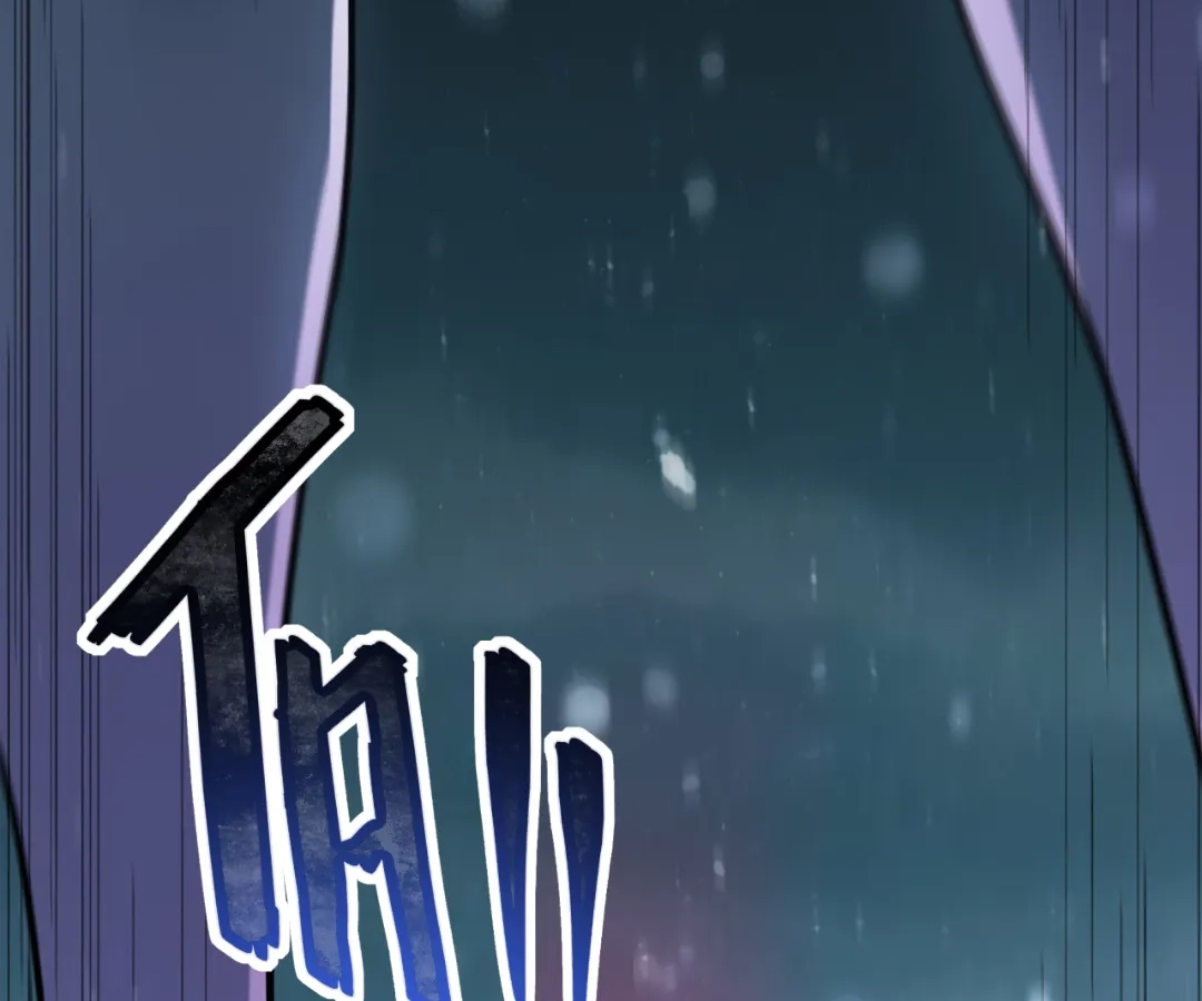 The King Of Snow Chapter 71 - Page 136 in English
