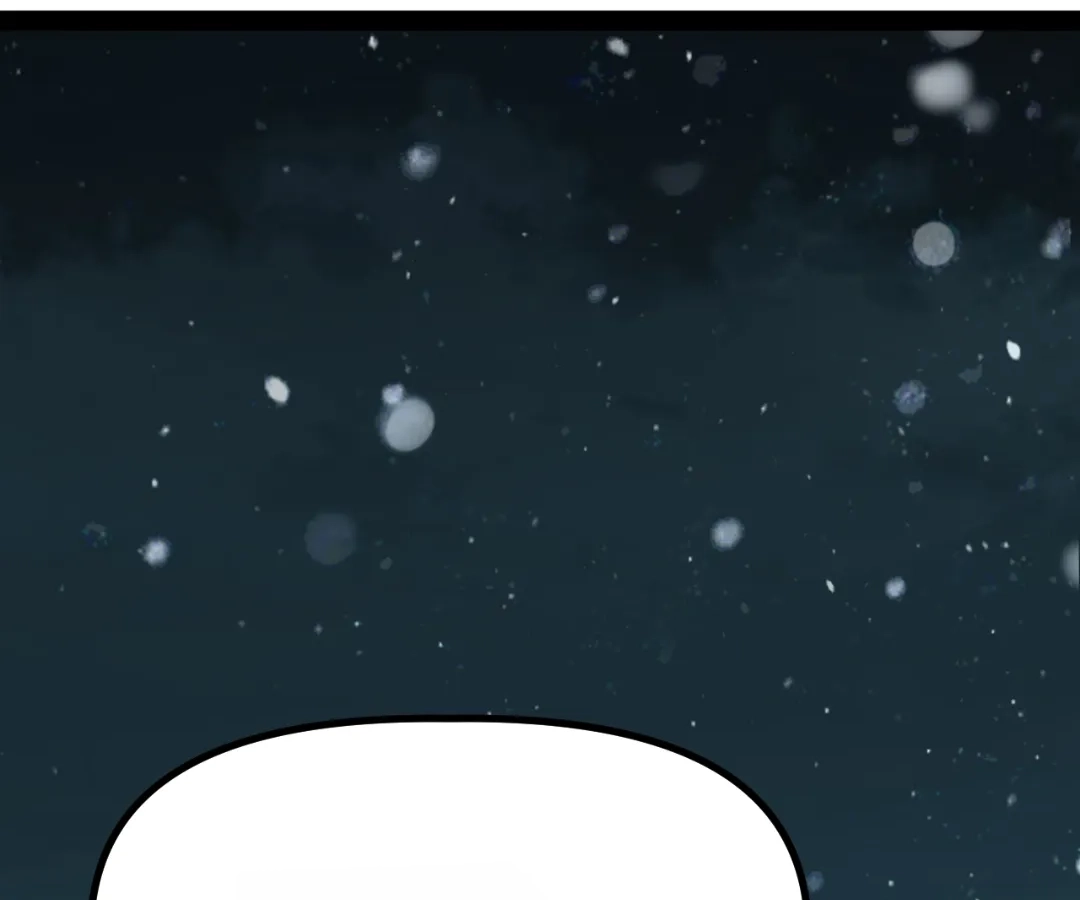 The King Of Snow Chapter 71 - Page 202 in English