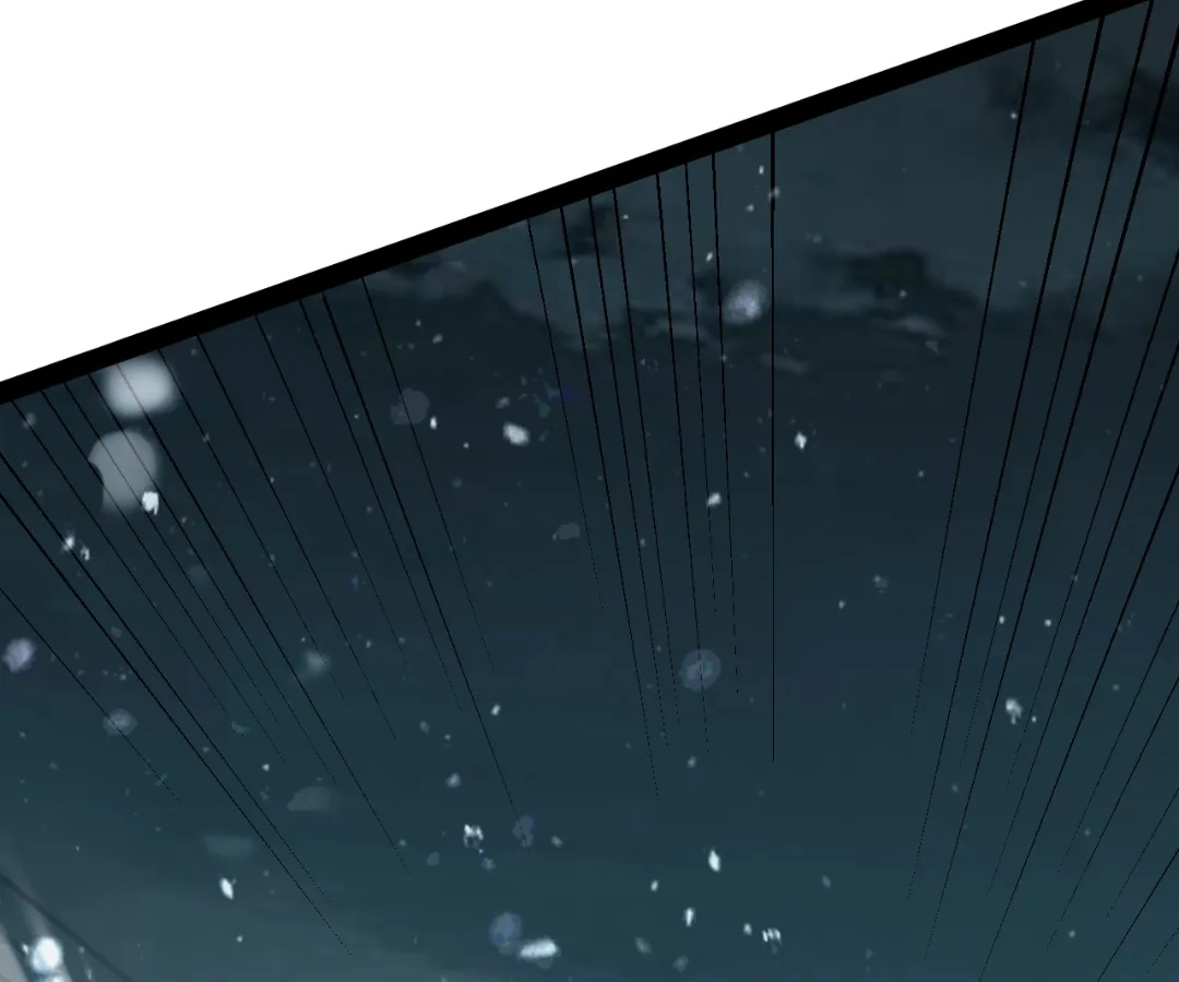 The King Of Snow Chapter 72 - Page 11 in English