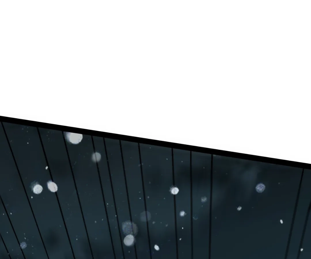 The King Of Snow Chapter 72 - Page 15 in English