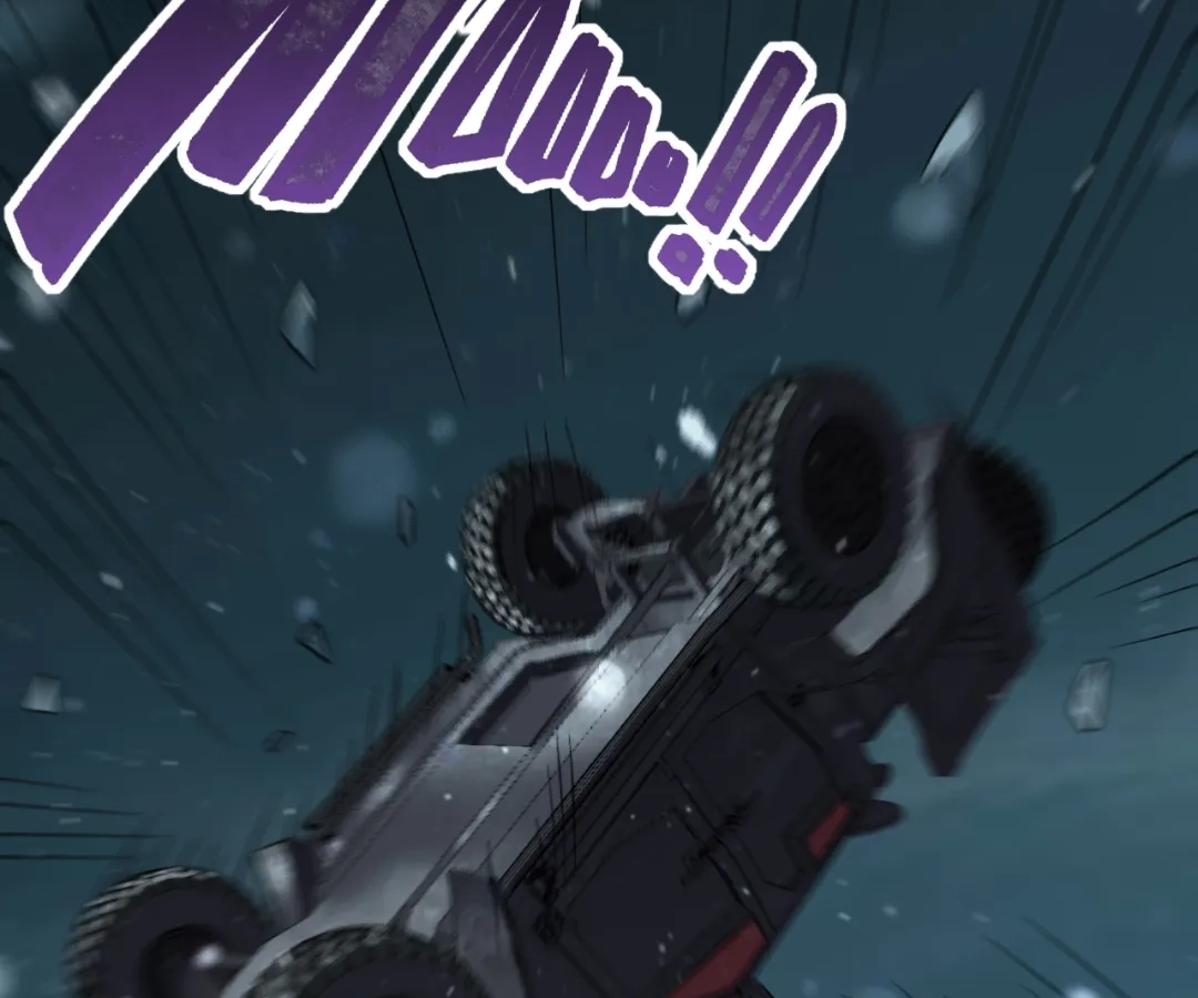 The King Of Snow Chapter 72 - Page 3 in English