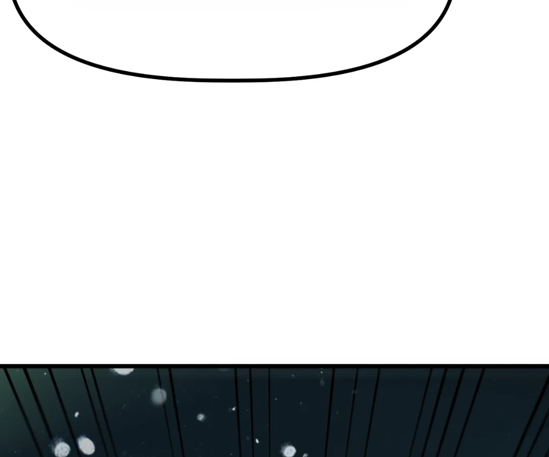 The King Of Snow Chapter 73 - Page 158 in English