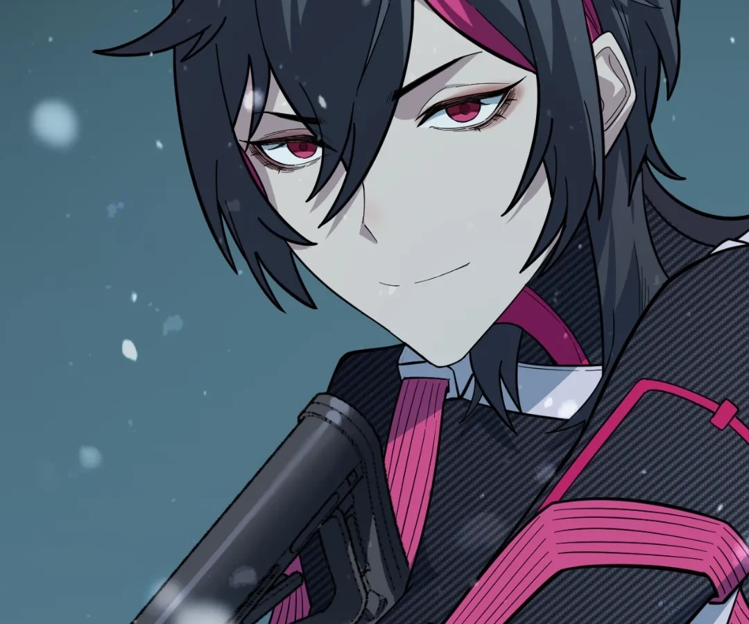 The King Of Snow Chapter 73 - Page 7 in English
