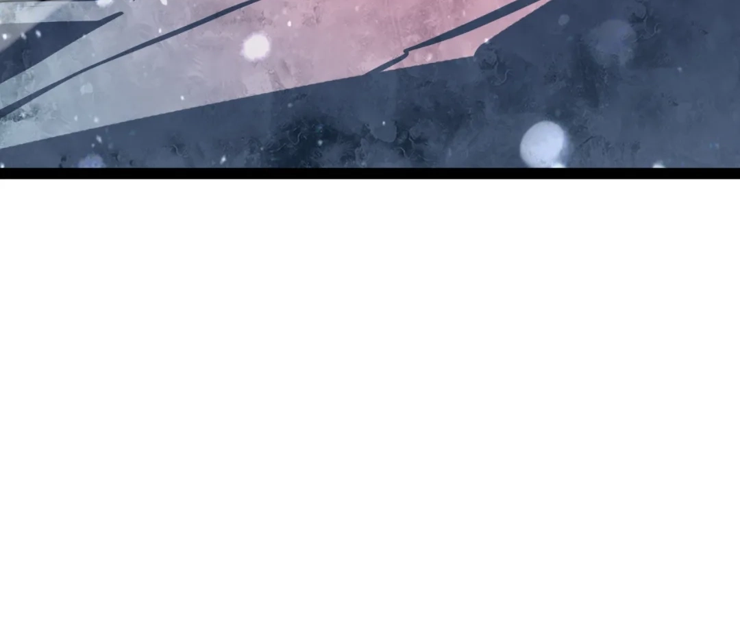 The King Of Snow Chapter 74 - Page 5 in English