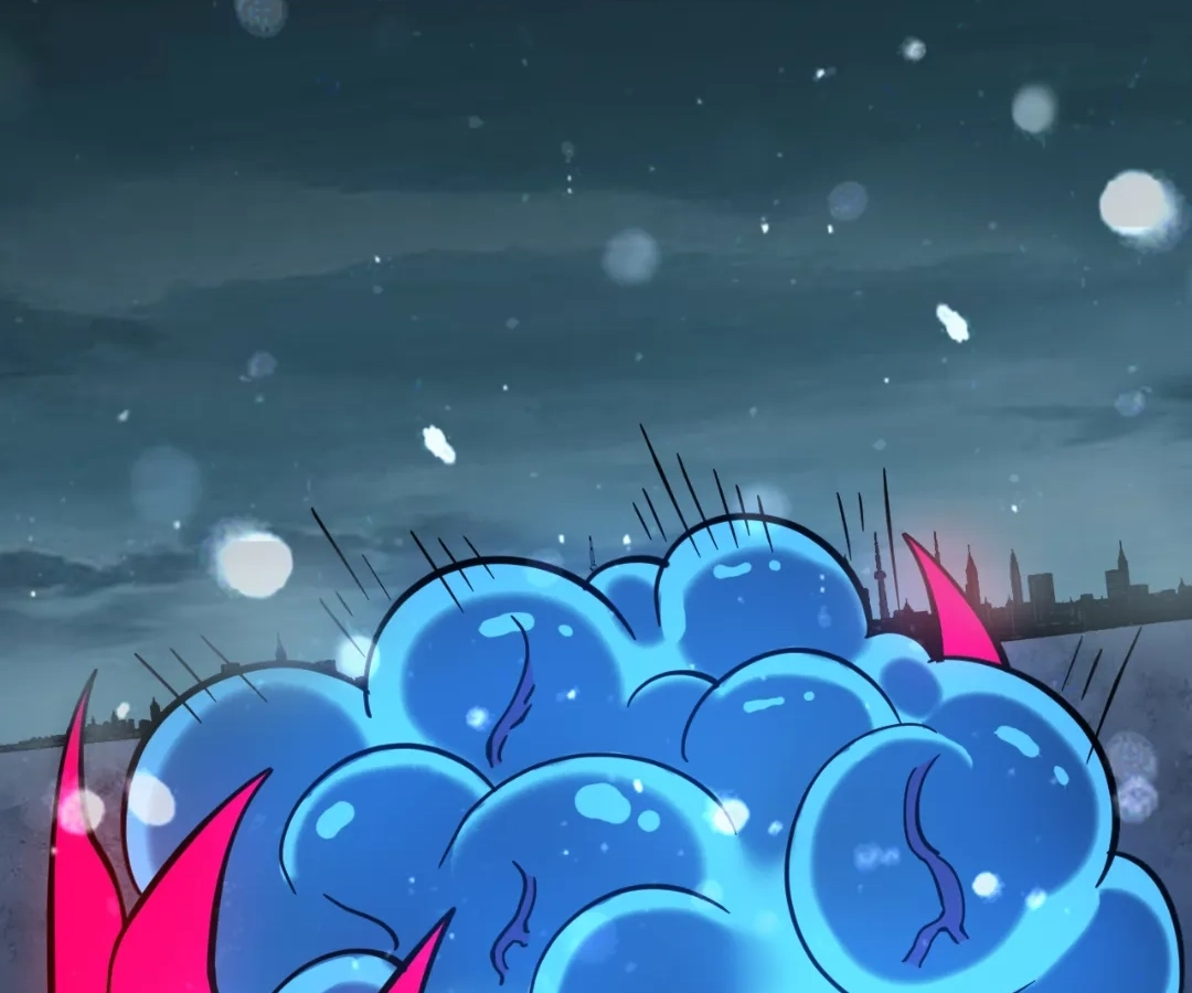 The King Of Snow Chapter 74 - Page 7 in English