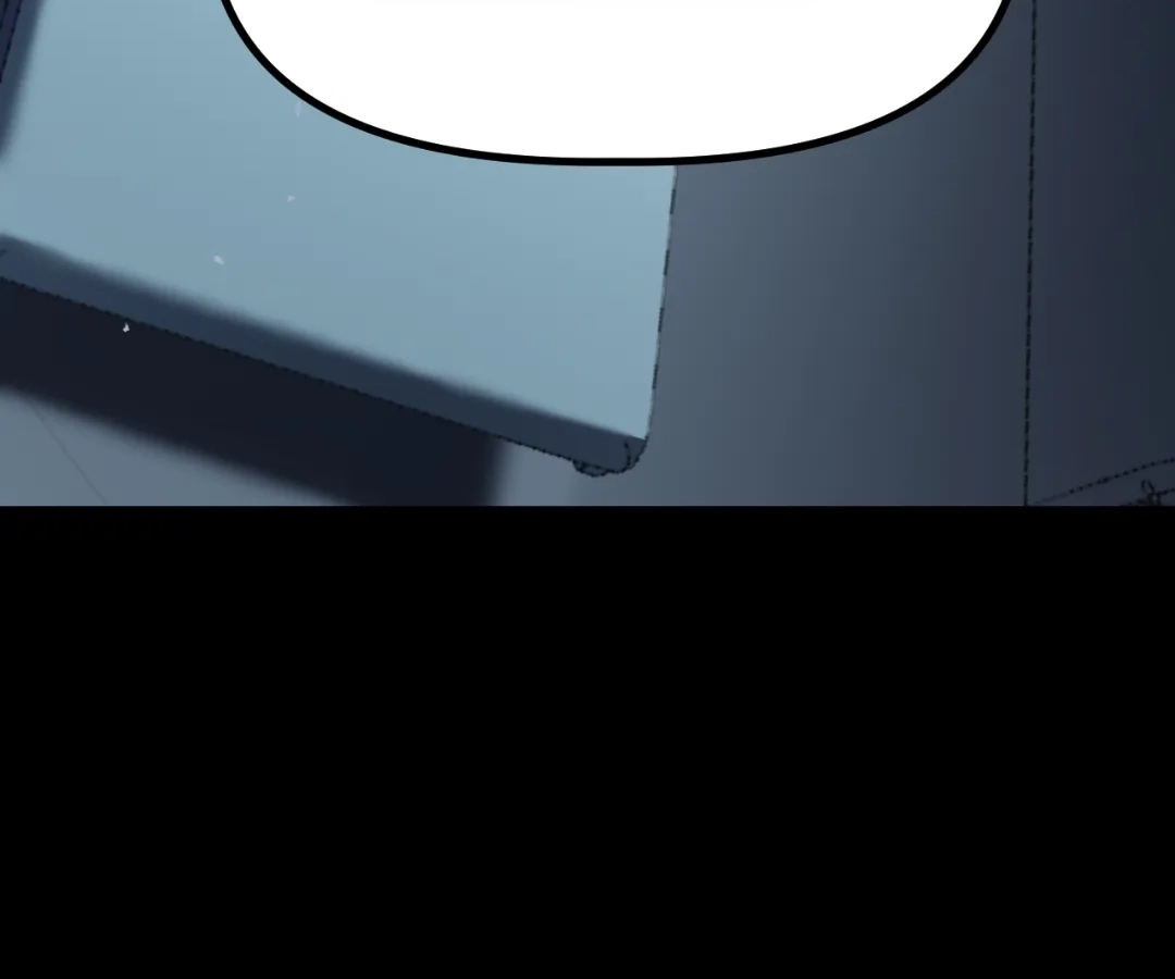 The King Of Snow Chapter 74 - Page 82 in English