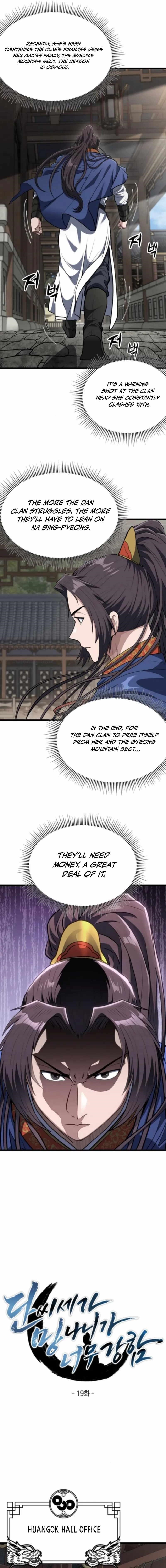 The Dan Family’s Good-For-Nothing Is Too Strong Chapter 19 - Page 10 in English
