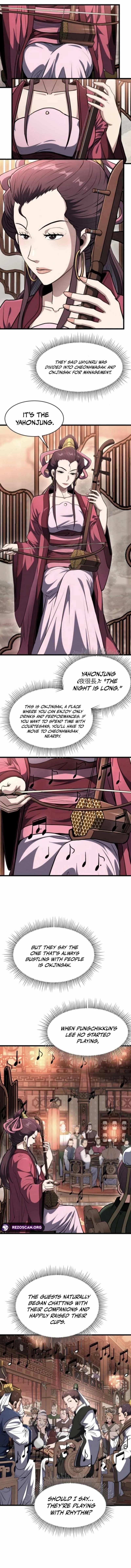 The Dan Family’s Good-For-Nothing Is Too Strong Chapter 27 - Page 3 in English
