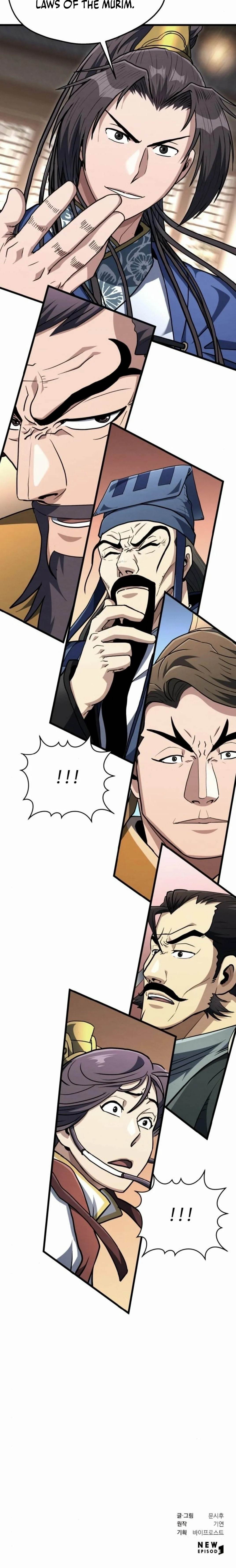 The Dan Family’s Good-For-Nothing Is Too Strong Chapter 40 - Page 21 in English
