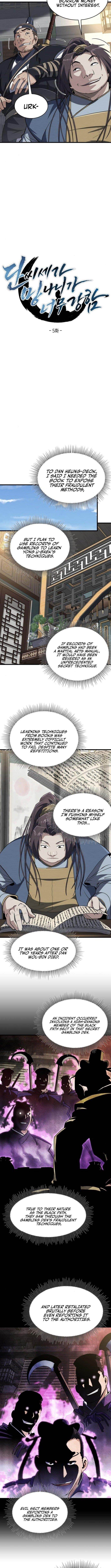 The Dan Family’s Good-For-Nothing Is Too Strong Chapter 5 - Page 7 in English