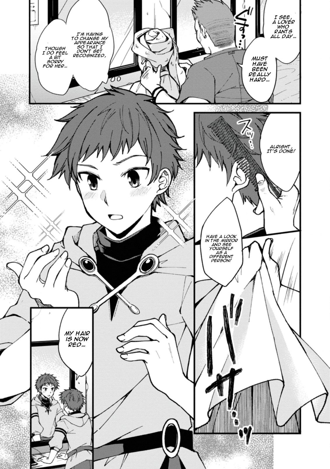 A Sword Master Childhood Friend Power Harassed Me Harshly, So I Broke Off Our Relationship And Make A Fresh Start At The Frontier As A Magic Swordsman Chapter 1 - Page 12 in English
