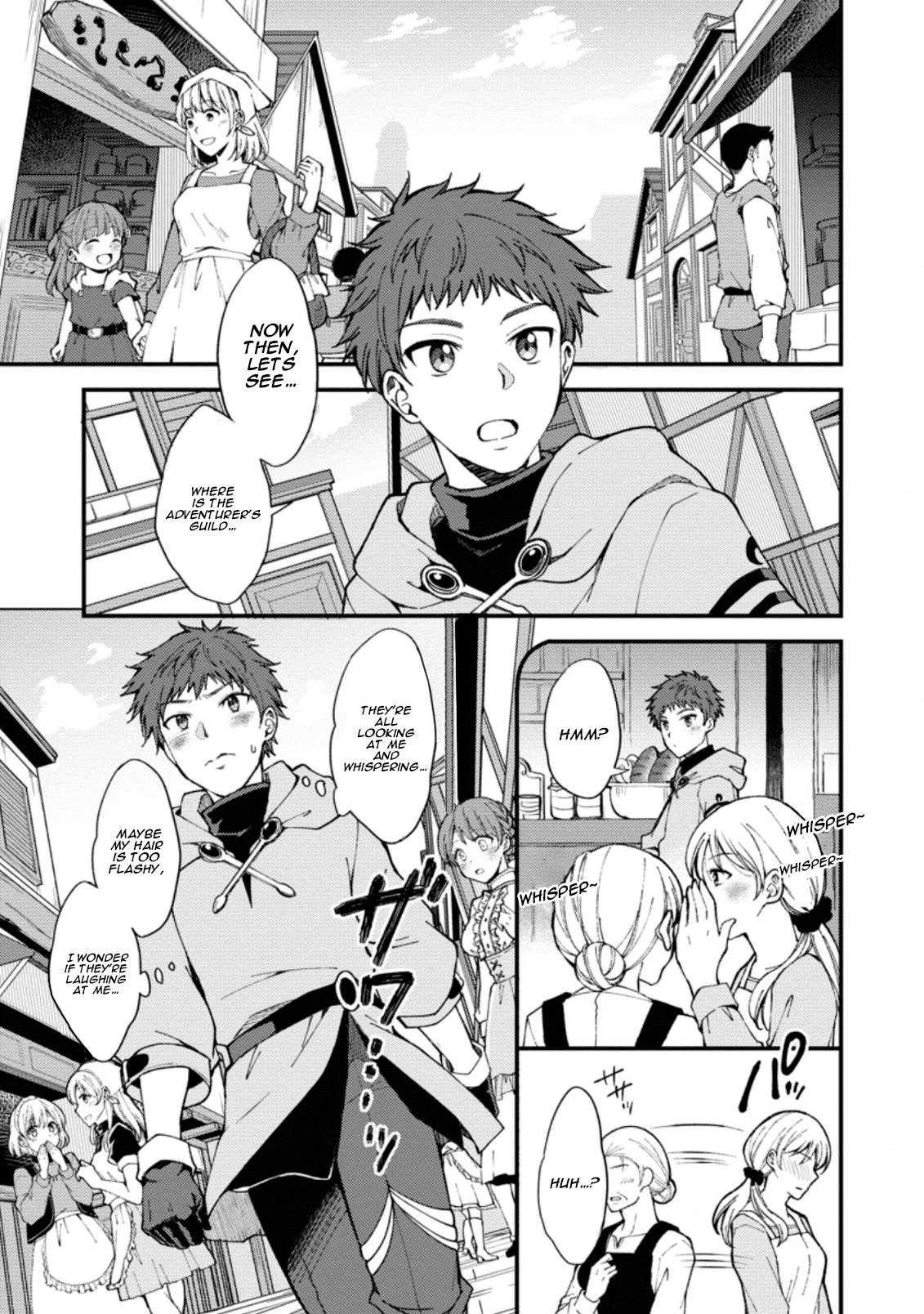 A Sword Master Childhood Friend Power Harassed Me Harshly, So I Broke Off Our Relationship And Make A Fresh Start At The Frontier As A Magic Swordsman Chapter 1 - Page 15 in English