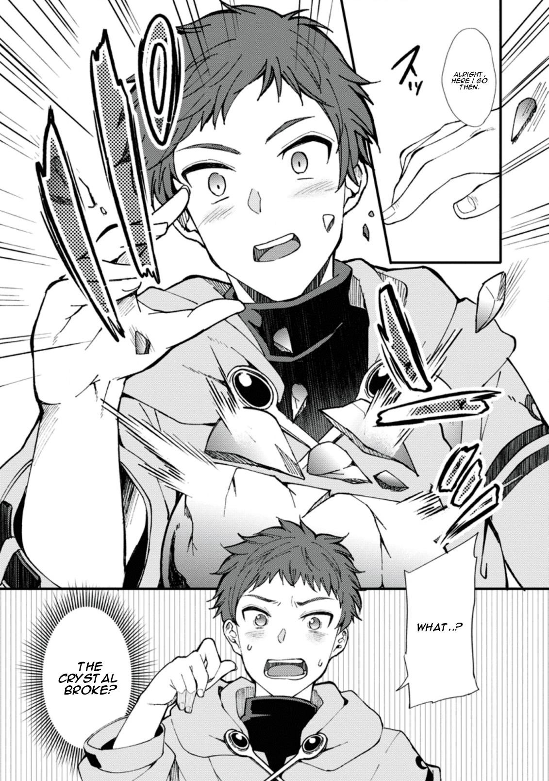 A Sword Master Childhood Friend Power Harassed Me Harshly, So I Broke Off Our Relationship And Make A Fresh Start At The Frontier As A Magic Swordsman Chapter 1 - Page 20 in English