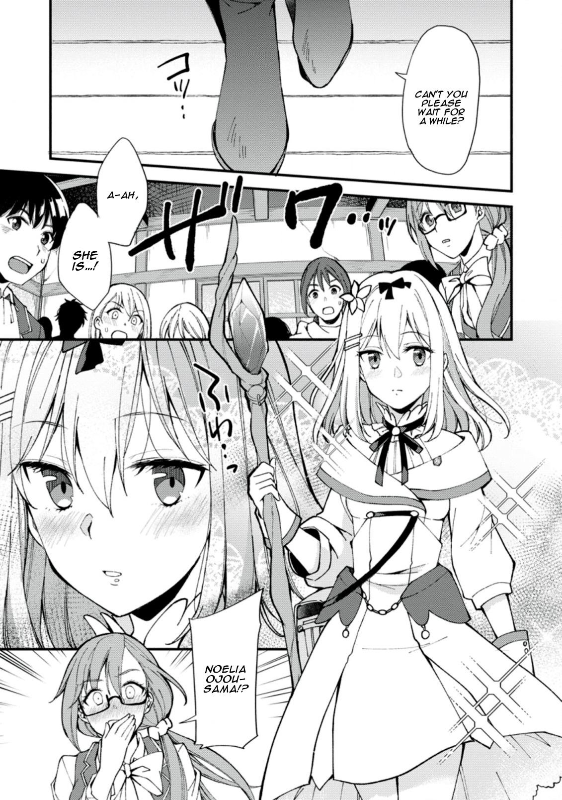 A Sword Master Childhood Friend Power Harassed Me Harshly, So I Broke Off Our Relationship And Make A Fresh Start At The Frontier As A Magic Swordsman Chapter 1 - Page 23 in English