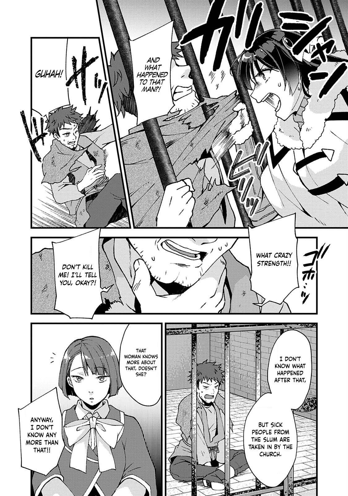 A Sword Master Childhood Friend Power Harassed Me Harshly, So I Broke Off Our Relationship And Make A Fresh Start At The Frontier As A Magic Swordsman Chapter 10 - Page 7 in English