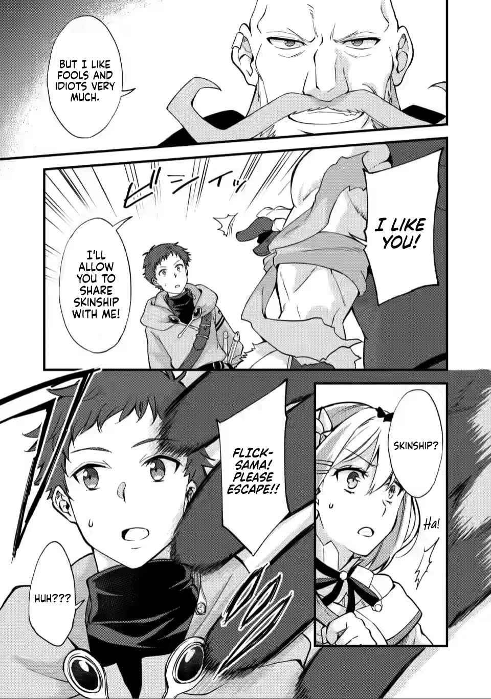 A Sword Master Childhood Friend Power Harassed Me Harshly, So I Broke Off Our Relationship And Make A Fresh Start At The Frontier As A Magic Swordsman Chapter 11 - Page 16 in English