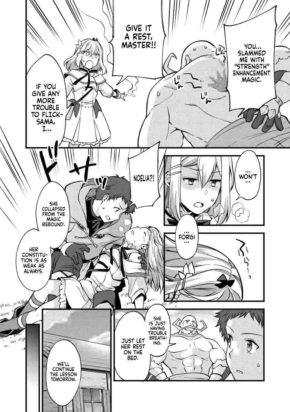 A Sword Master Childhood Friend Power Harassed Me Harshly, So I Broke Off Our Relationship And Make A Fresh Start At The Frontier As A Magic Swordsman Chapter 12 - Page 10 in English