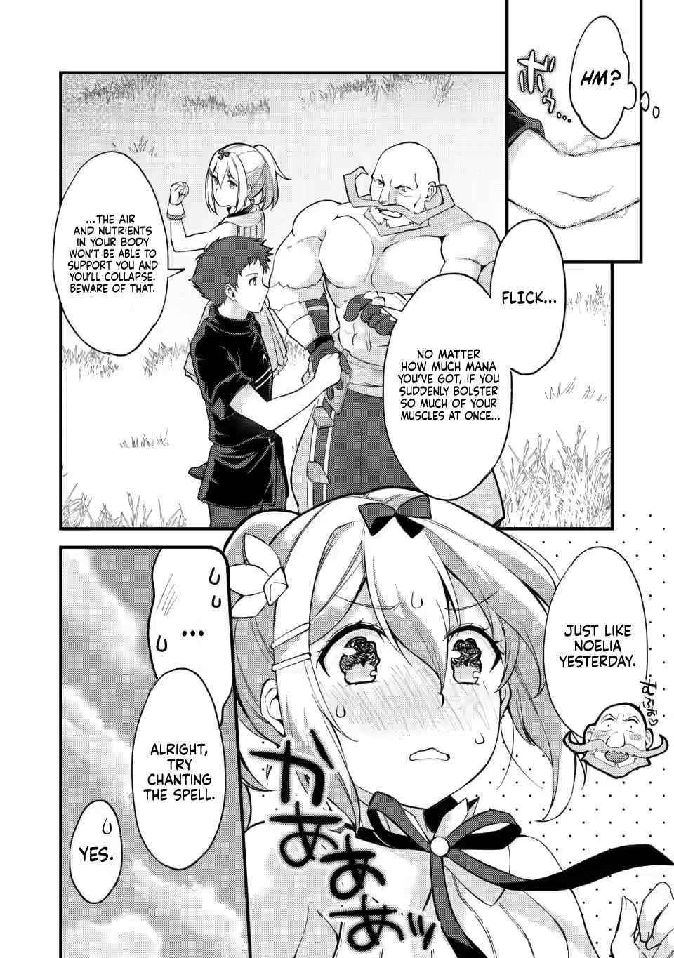 A Sword Master Childhood Friend Power Harassed Me Harshly, So I Broke Off Our Relationship And Make A Fresh Start At The Frontier As A Magic Swordsman Chapter 12 - Page 12 in English