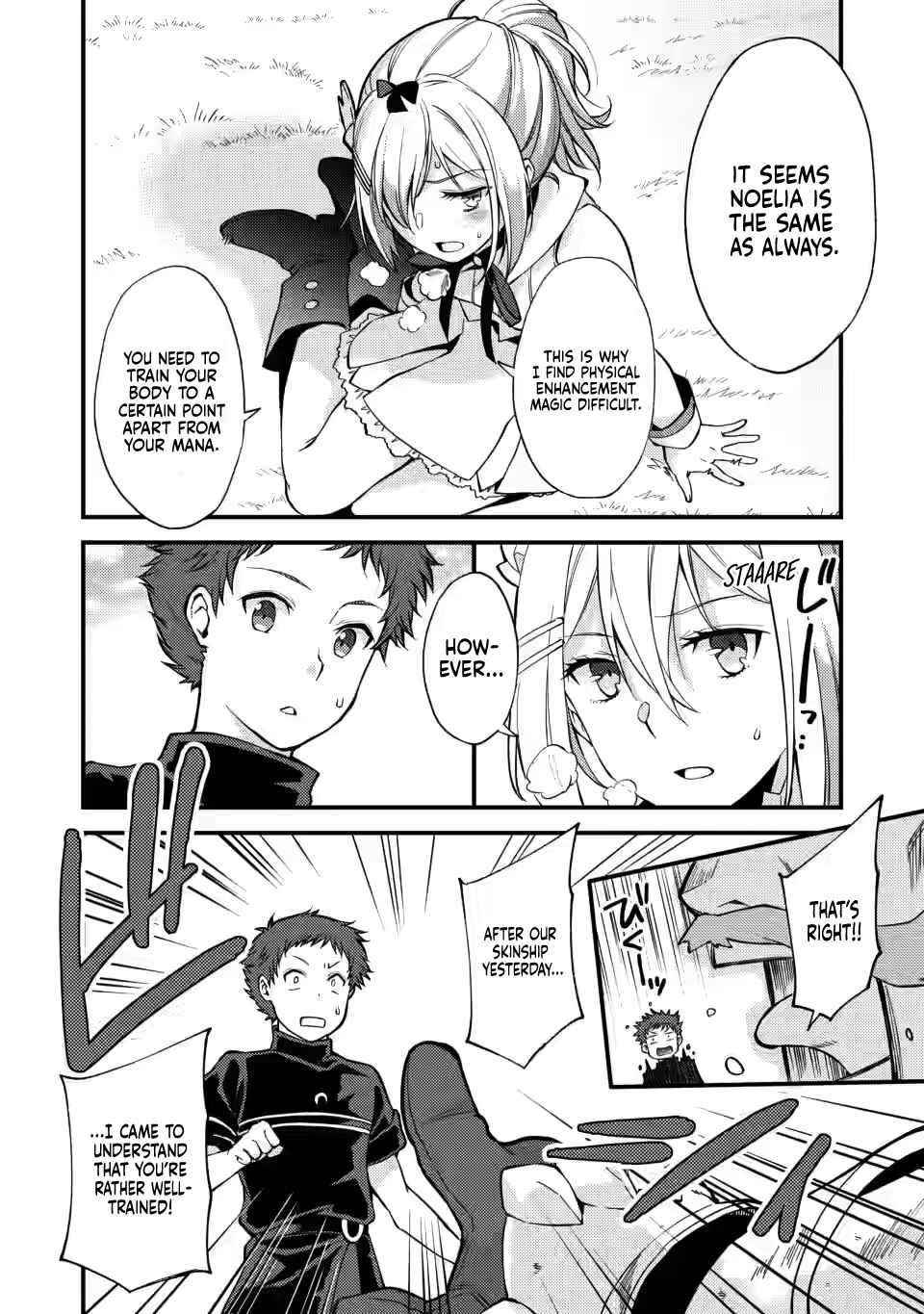 A Sword Master Childhood Friend Power Harassed Me Harshly, So I Broke Off Our Relationship And Make A Fresh Start At The Frontier As A Magic Swordsman Chapter 12 - Page 14 in English