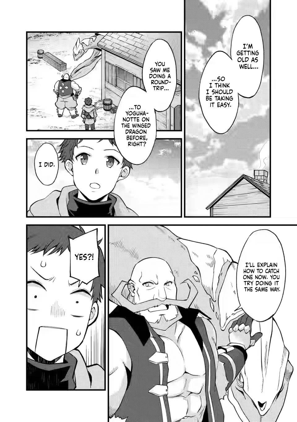A Sword Master Childhood Friend Power Harassed Me Harshly, So I Broke Off Our Relationship And Make A Fresh Start At The Frontier As A Magic Swordsman Chapter 13 - Page 14 in English