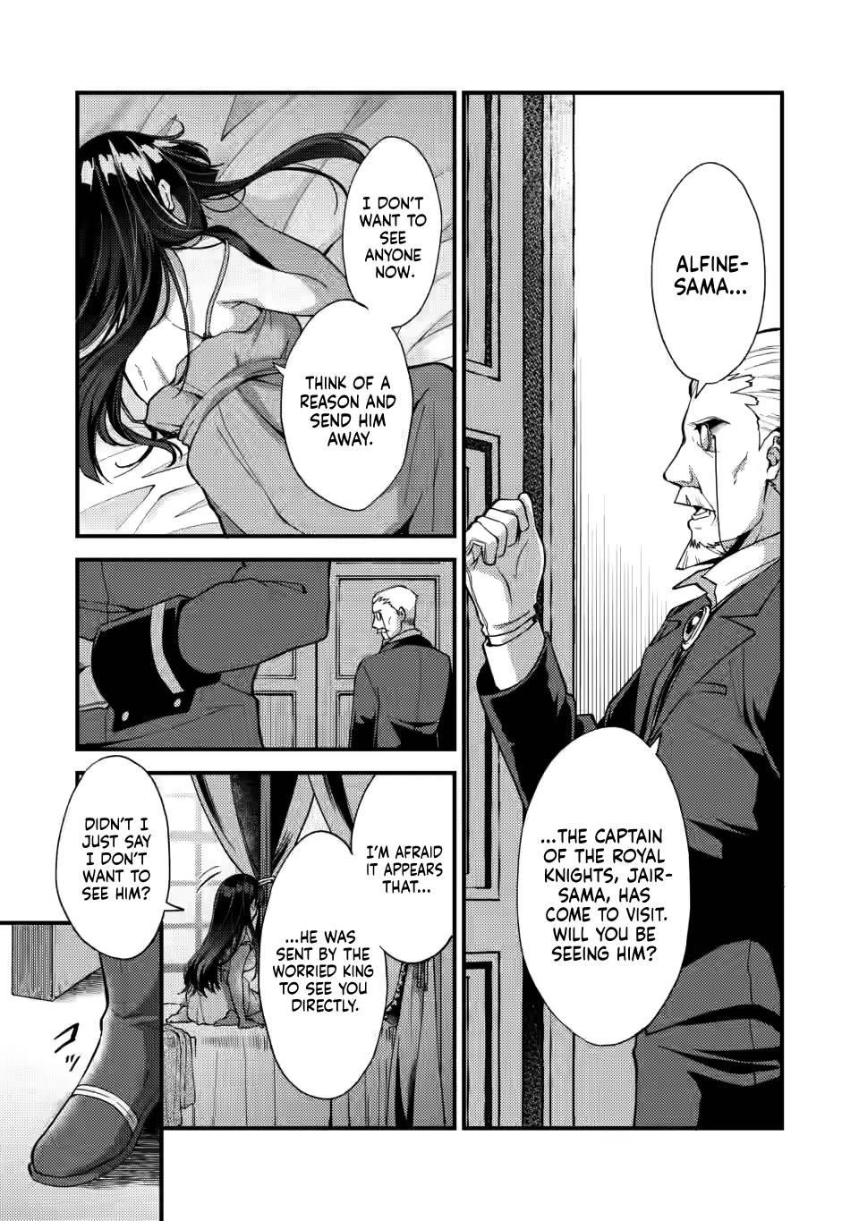 A Sword Master Childhood Friend Power Harassed Me Harshly, So I Broke Off Our Relationship And Make A Fresh Start At The Frontier As A Magic Swordsman Chapter 14 - Page 22 in English