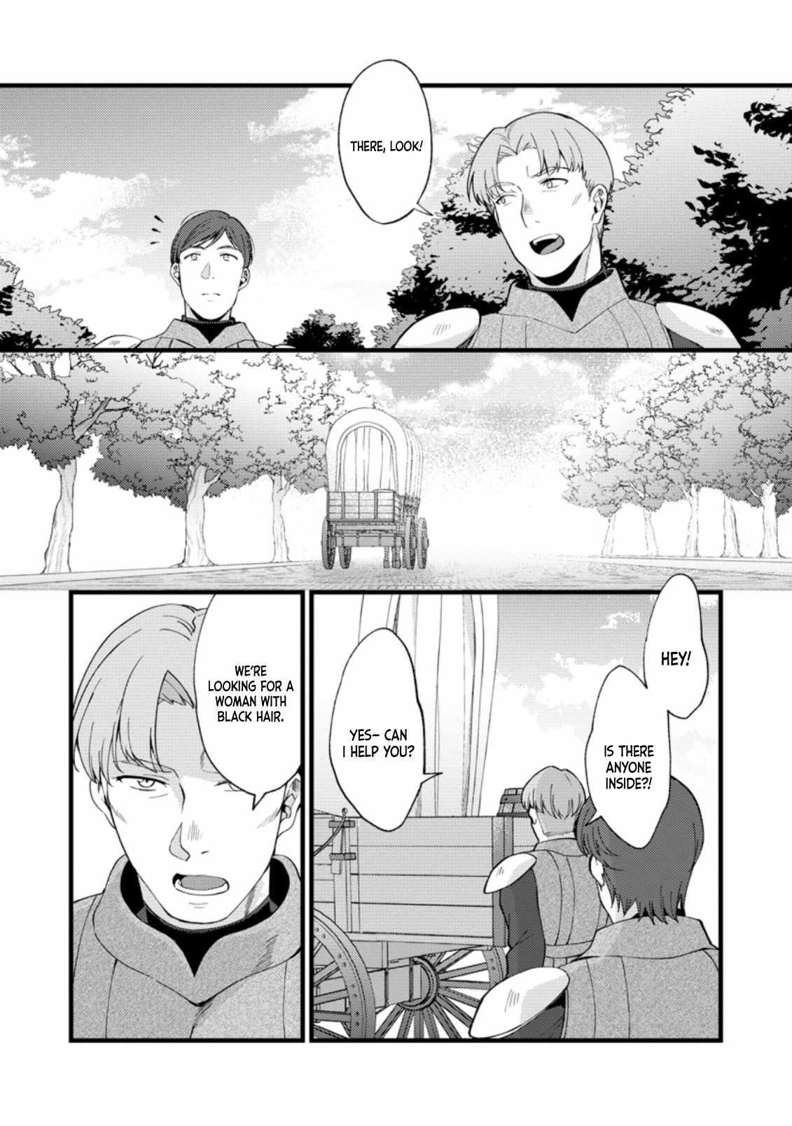 A Sword Master Childhood Friend Power Harassed Me Harshly, So I Broke Off Our Relationship And Make A Fresh Start At The Frontier As A Magic Swordsman Chapter 16 - Page 4 in English