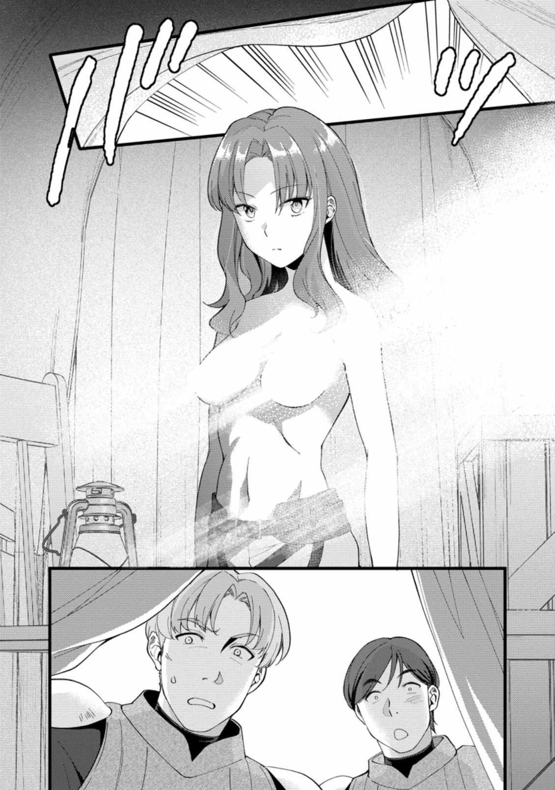 A Sword Master Childhood Friend Power Harassed Me Harshly, So I Broke Off Our Relationship And Make A Fresh Start At The Frontier As A Magic Swordsman Chapter 16 - Page 6 in English