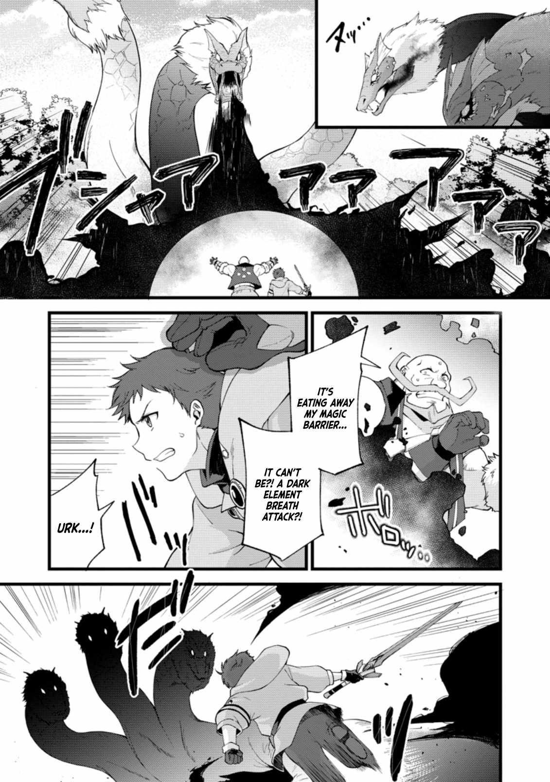 A Sword Master Childhood Friend Power Harassed Me Harshly, So I Broke Off Our Relationship And Make A Fresh Start At The Frontier As A Magic Swordsman Chapter 17 - Page 12 in English