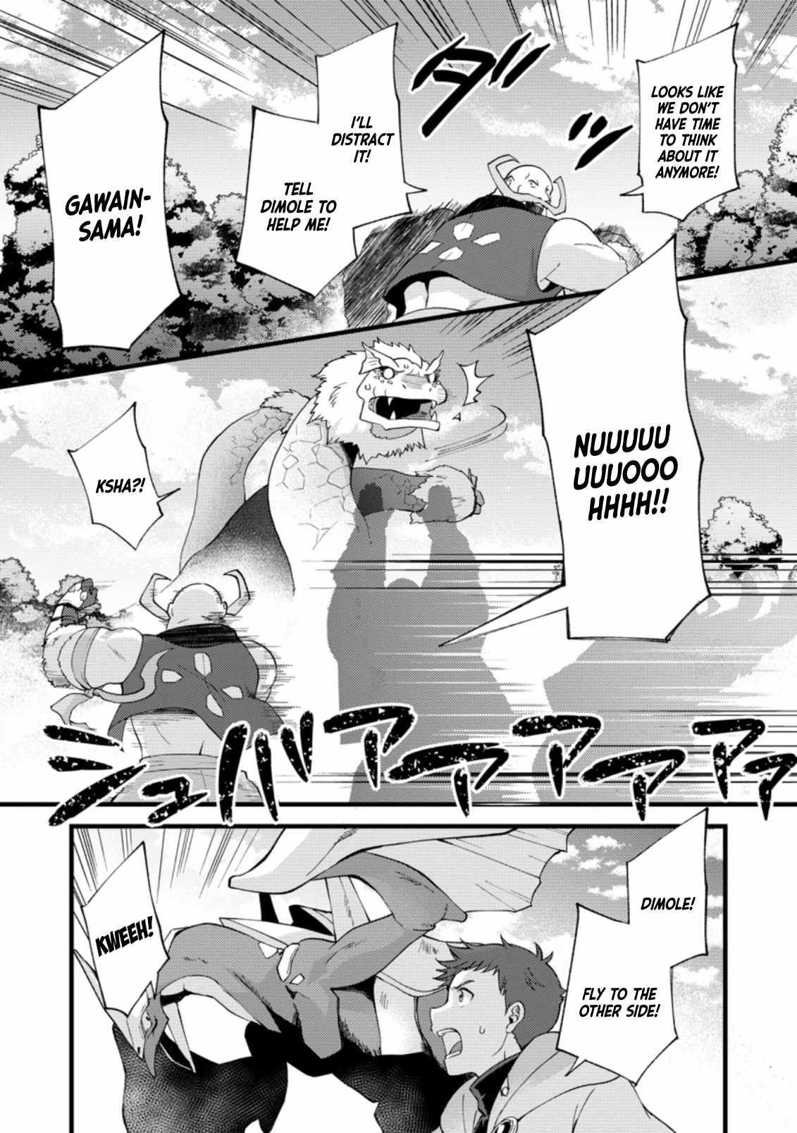 A Sword Master Childhood Friend Power Harassed Me Harshly, So I Broke Off Our Relationship And Make A Fresh Start At The Frontier As A Magic Swordsman Chapter 17 - Page 19 in English