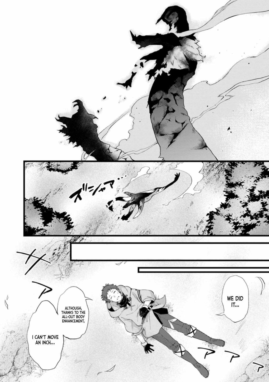 A Sword Master Childhood Friend Power Harassed Me Harshly, So I Broke Off Our Relationship And Make A Fresh Start At The Frontier As A Magic Swordsman Chapter 17 - Page 29 in English