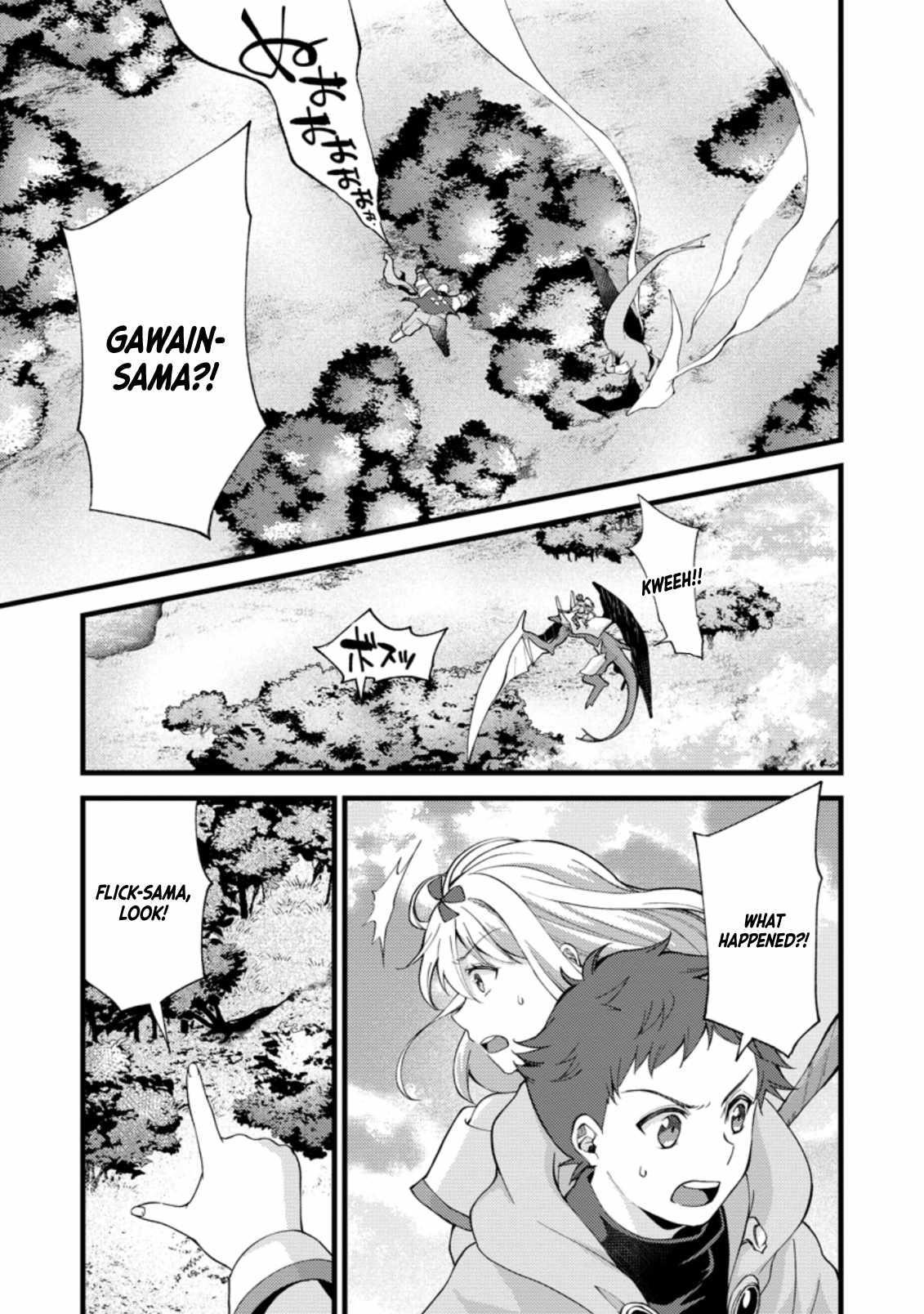 A Sword Master Childhood Friend Power Harassed Me Harshly, So I Broke Off Our Relationship And Make A Fresh Start At The Frontier As A Magic Swordsman Chapter 17 - Page 3 in English
