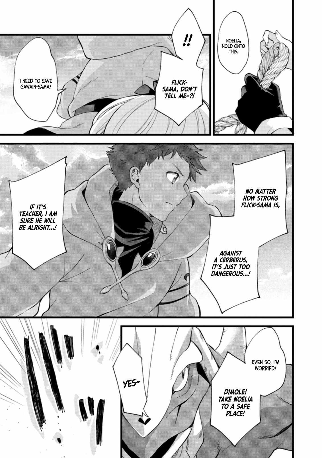 A Sword Master Childhood Friend Power Harassed Me Harshly, So I Broke Off Our Relationship And Make A Fresh Start At The Frontier As A Magic Swordsman Chapter 17 - Page 5 in English