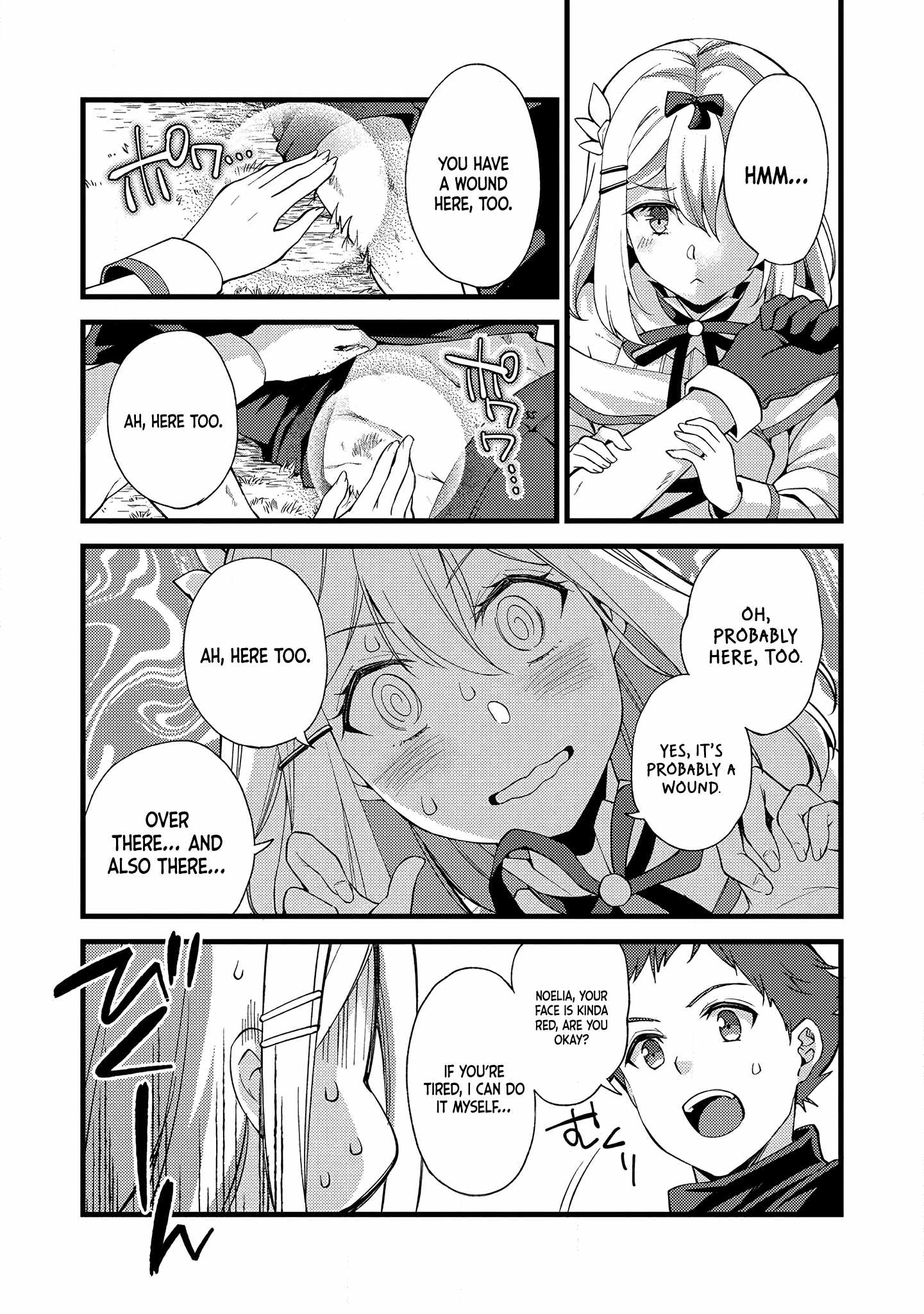 A Sword Master Childhood Friend Power Harassed Me Harshly, So I Broke Off Our Relationship And Make A Fresh Start At The Frontier As A Magic Swordsman Chapter 19 - Page 15 in English
