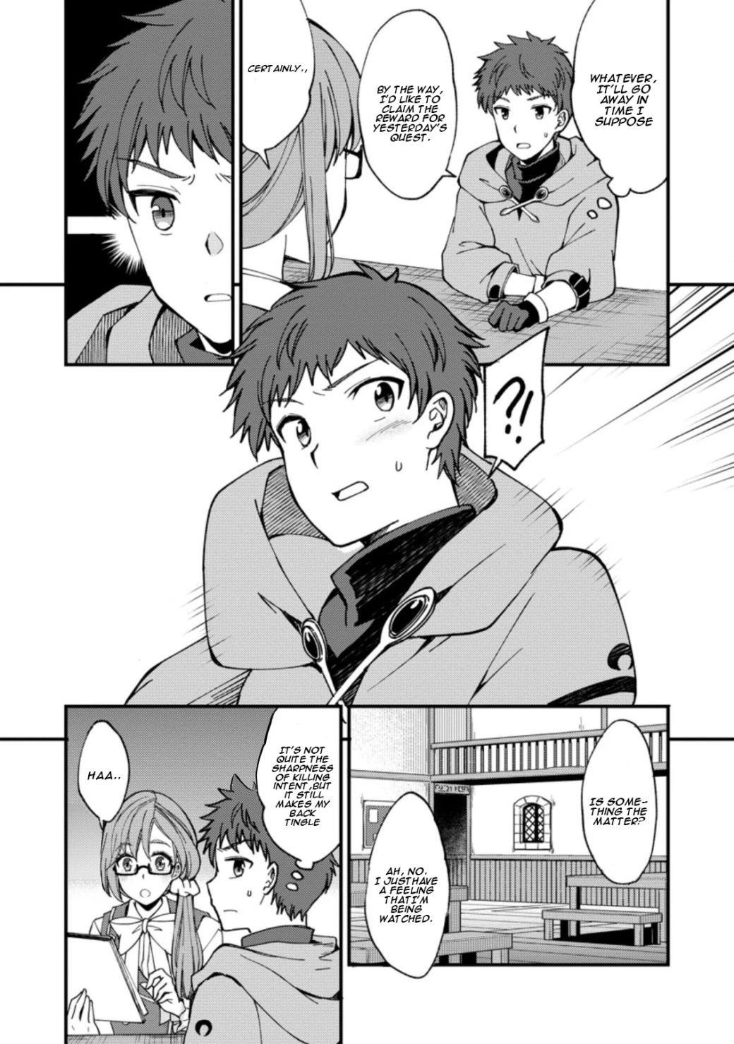 A Sword Master Childhood Friend Power Harassed Me Harshly, So I Broke Off Our Relationship And Make A Fresh Start At The Frontier As A Magic Swordsman Chapter 2.2 - Page 13 in English