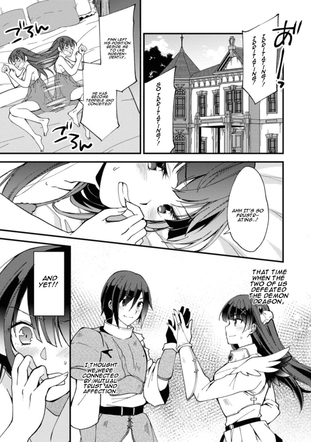 A Sword Master Childhood Friend Power Harassed Me Harshly, So I Broke Off Our Relationship And Make A Fresh Start At The Frontier As A Magic Swordsman Chapter 2.2 - Page 5 in English