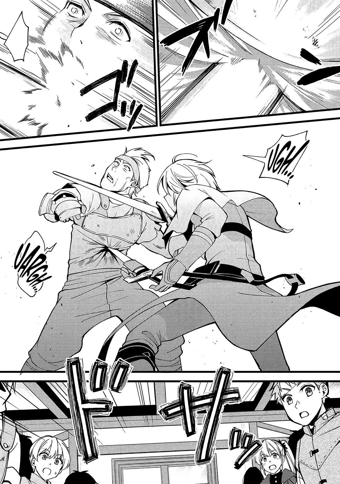 A Sword Master Childhood Friend Power Harassed Me Harshly, So I Broke Off Our Relationship And Make A Fresh Start At The Frontier As A Magic Swordsman Chapter 21 - Page 25 in English
