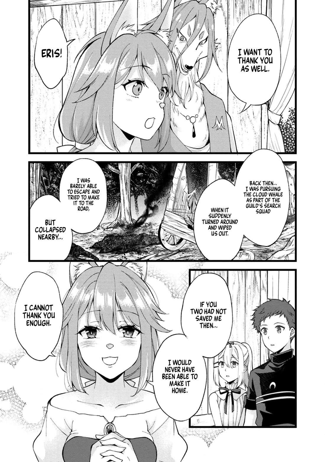 A Sword Master Childhood Friend Power Harassed Me Harshly, So I Broke Off Our Relationship And Make A Fresh Start At The Frontier As A Magic Swordsman Chapter 23 - Page 13 in English