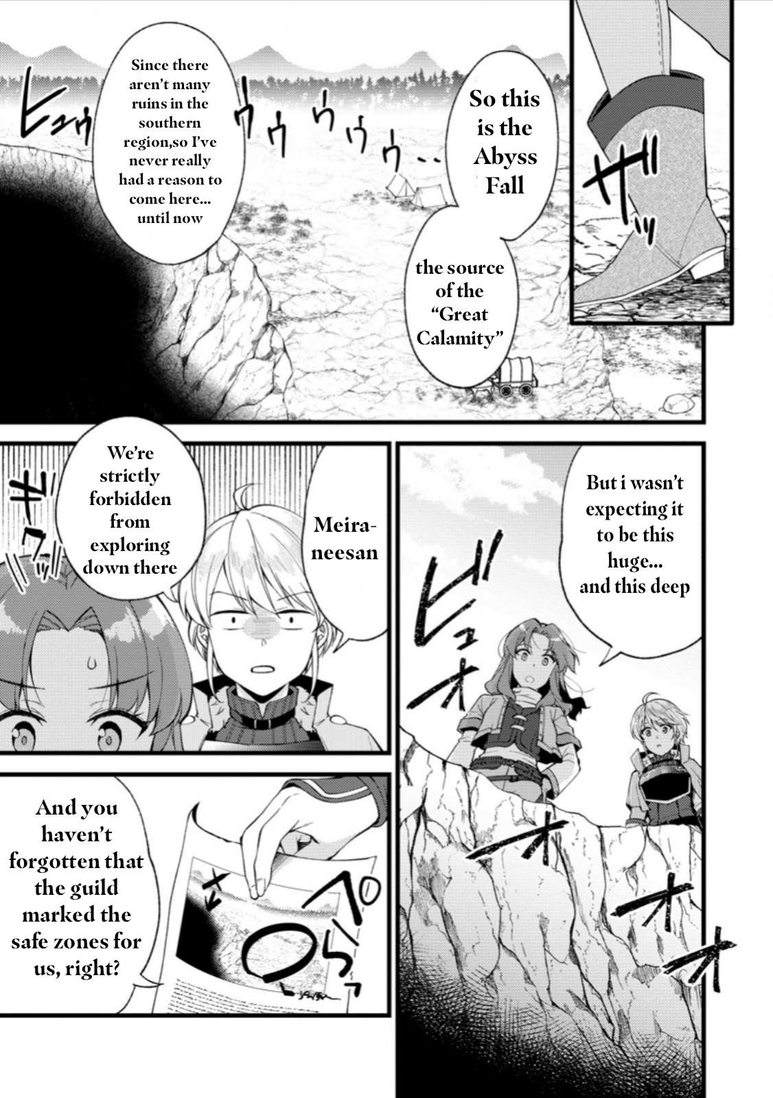 A Sword Master Childhood Friend Power Harassed Me Harshly, So I Broke Off Our Relationship And Make A Fresh Start At The Frontier As A Magic Swordsman Chapter 25.1 - Page 5 in English