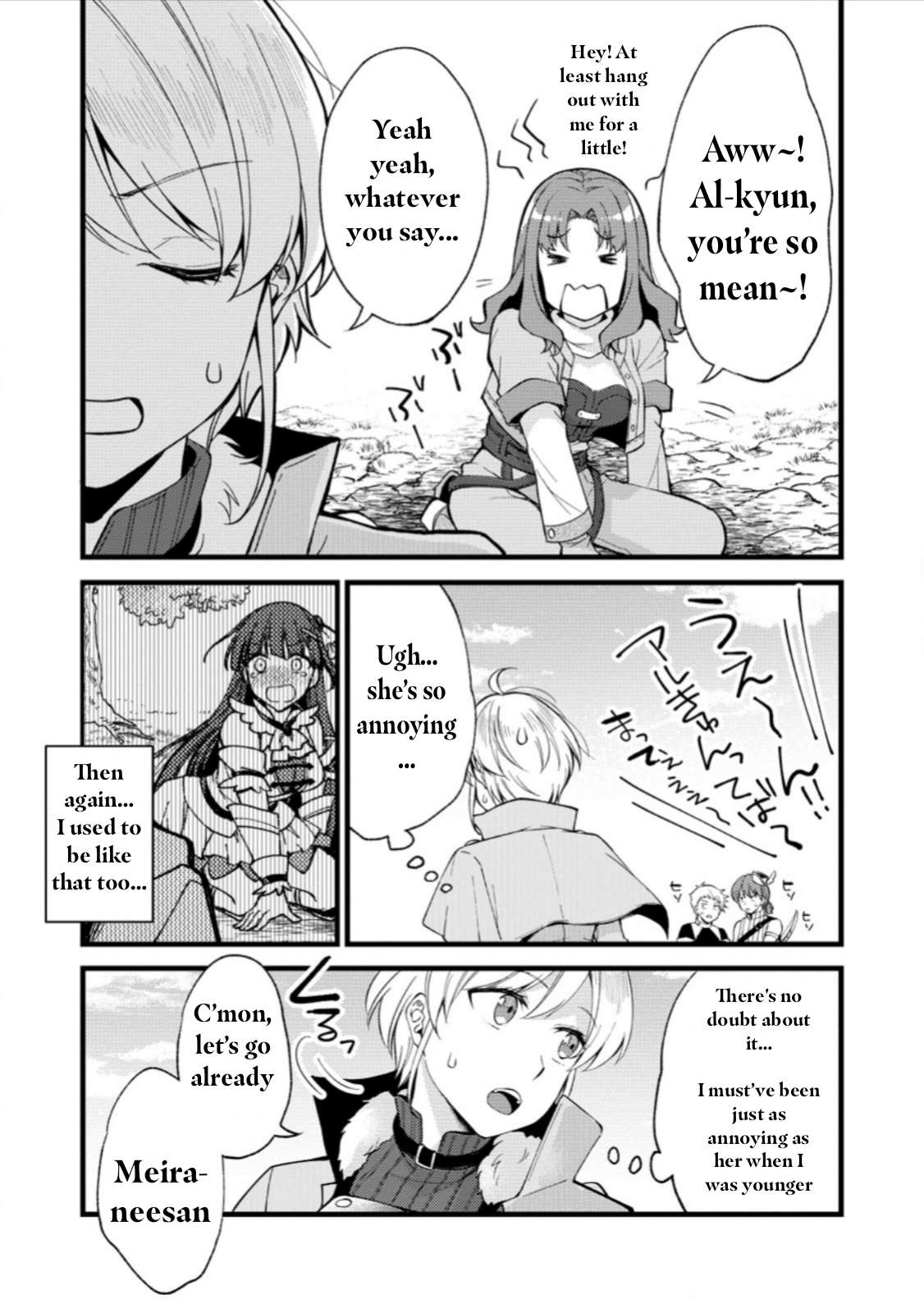 A Sword Master Childhood Friend Power Harassed Me Harshly, So I Broke Off Our Relationship And Make A Fresh Start At The Frontier As A Magic Swordsman Chapter 25.1 - Page 7 in English