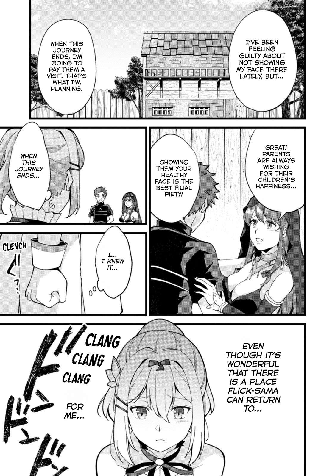 A Sword Master Childhood Friend Power Harassed Me Harshly, So I Broke Off Our Relationship And Make A Fresh Start At The Frontier As A Magic Swordsman Chapter 27.3 - Page 10 in English