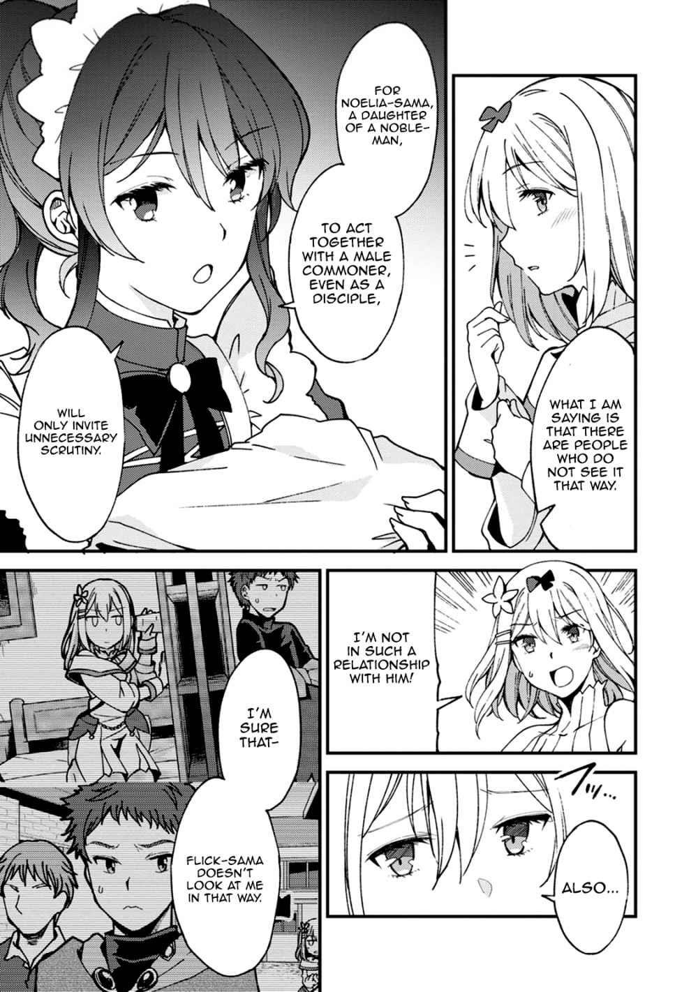 A Sword Master Childhood Friend Power Harassed Me Harshly, So I Broke Off Our Relationship And Make A Fresh Start At The Frontier As A Magic Swordsman Chapter 5.1 - Page 7 in English