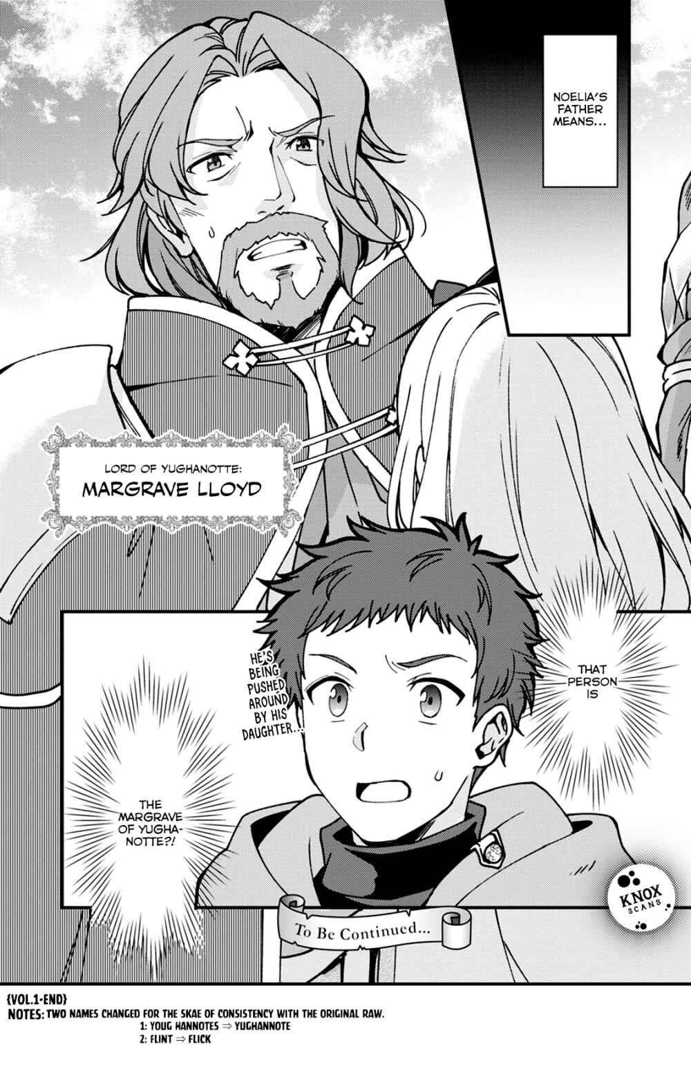 A Sword Master Childhood Friend Power Harassed Me Harshly, So I Broke Off Our Relationship And Make A Fresh Start At The Frontier As A Magic Swordsman Chapter 5.2 - Page 15 in English