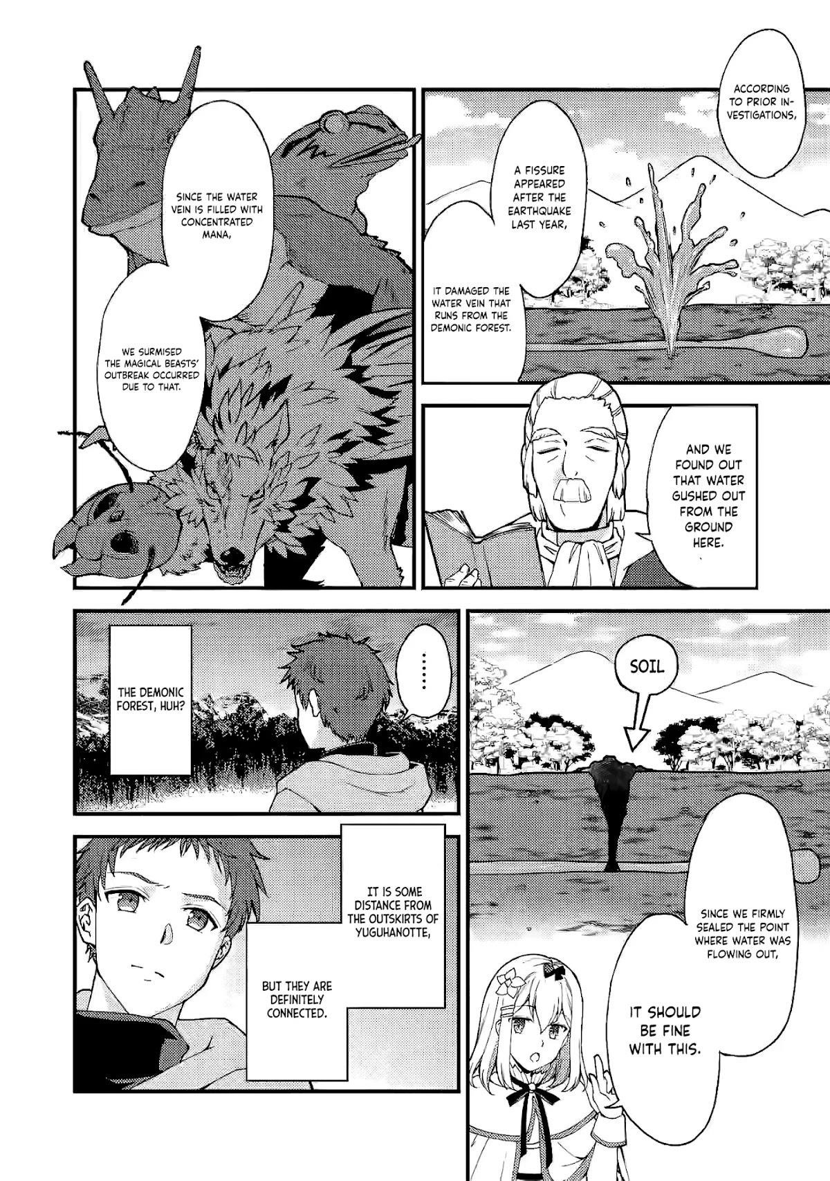 A Sword Master Childhood Friend Power Harassed Me Harshly, So I Broke Off Our Relationship And Make A Fresh Start At The Frontier As A Magic Swordsman Chapter 7 - Page 10 in English