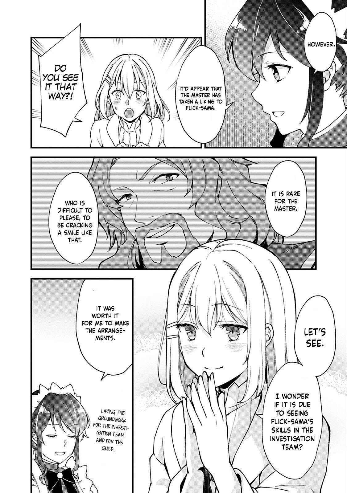 A Sword Master Childhood Friend Power Harassed Me Harshly, So I Broke Off Our Relationship And Make A Fresh Start At The Frontier As A Magic Swordsman Chapter 8 - Page 22 in English