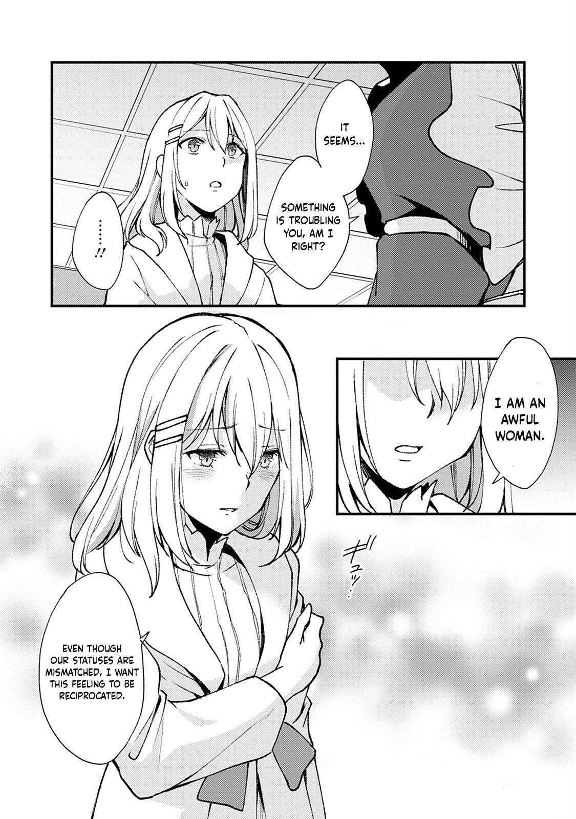 A Sword Master Childhood Friend Power Harassed Me Harshly, So I Broke Off Our Relationship And Make A Fresh Start At The Frontier As A Magic Swordsman Chapter 8 - Page 26 in English