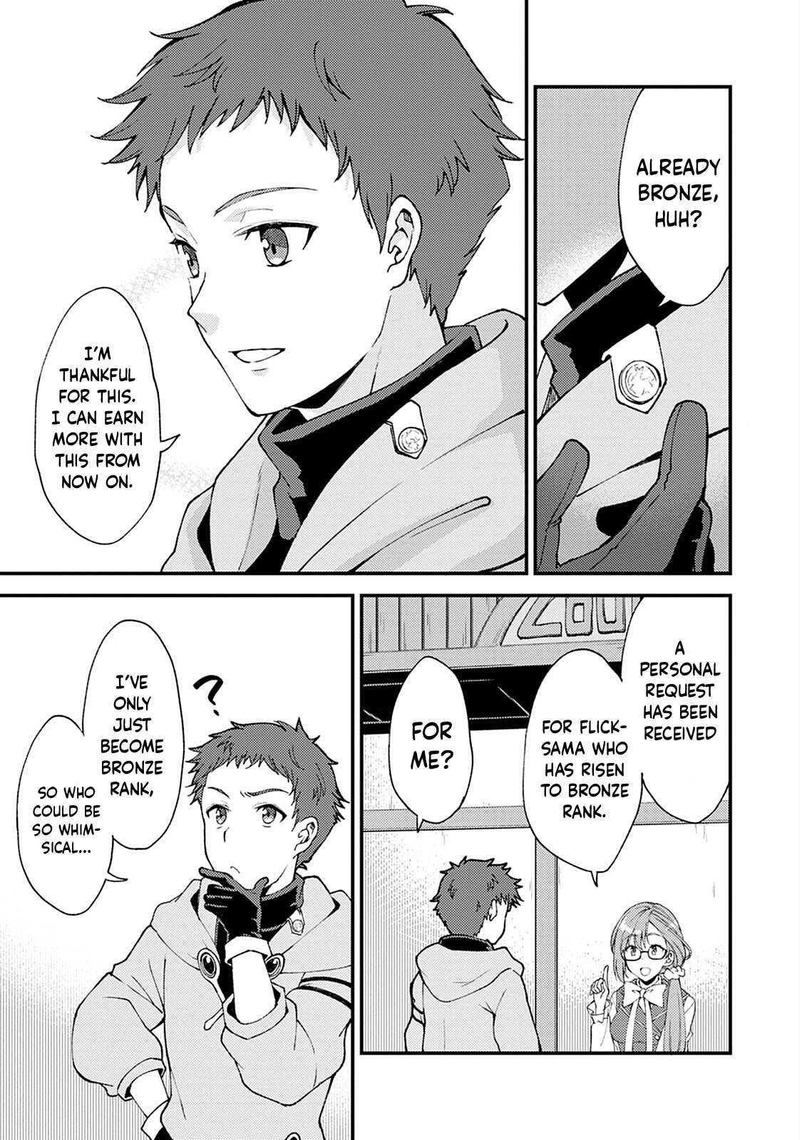 A Sword Master Childhood Friend Power Harassed Me Harshly, So I Broke Off Our Relationship And Make A Fresh Start At The Frontier As A Magic Swordsman Chapter 8 - Page 7 in English