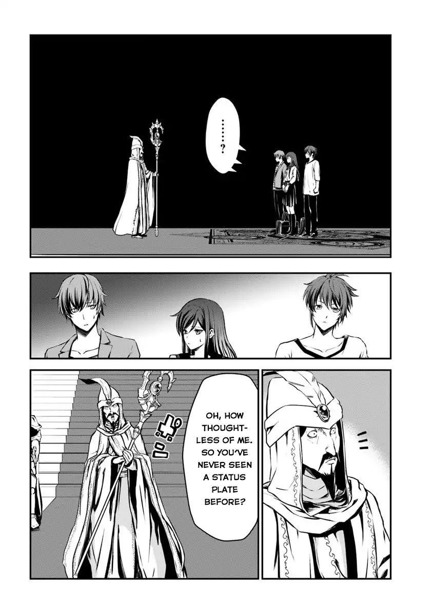 Kanzen Kaihi Healer No Kiseki Chapter 1 - Page 10 in English