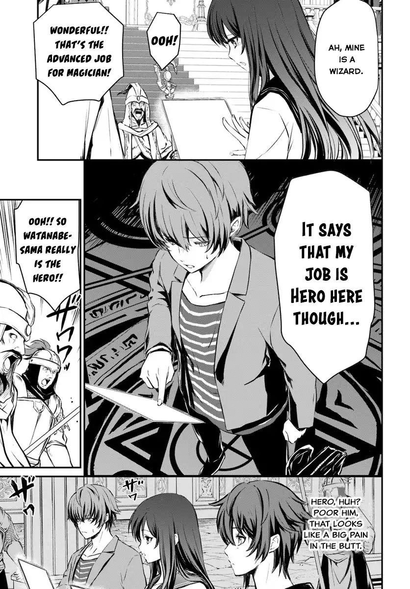 Kanzen Kaihi Healer No Kiseki Chapter 1 - Page 15 in English