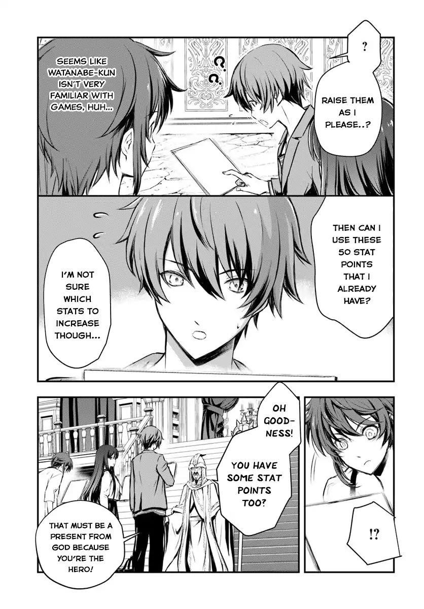 Kanzen Kaihi Healer No Kiseki Chapter 1 - Page 17 in English